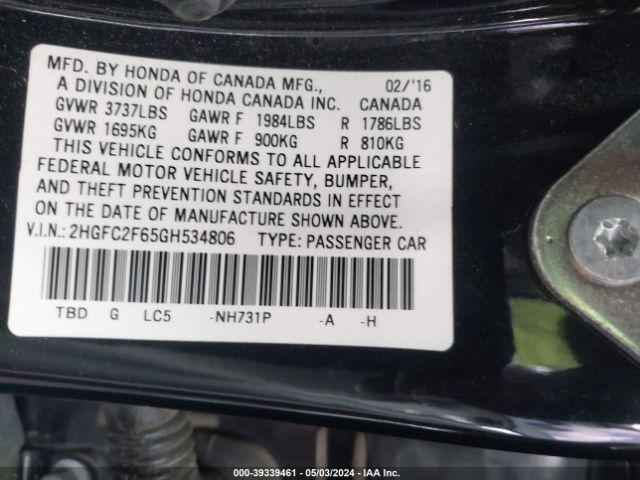 Photo 8 VIN: 2HGFC2F65GH534806 - HONDA CIVIC 