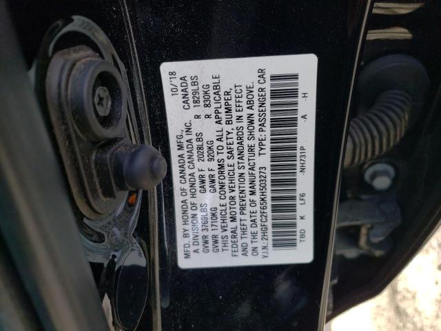 Photo 11 VIN: 2HGFC2F65KH503273 - HONDA CIVIC LX 