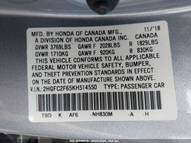 Photo 8 VIN: 2HGFC2F65KH514550 - HONDA CIVIC 