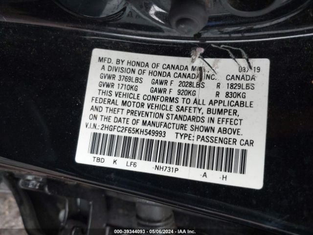 Photo 8 VIN: 2HGFC2F65KH549993 - HONDA CIVIC 