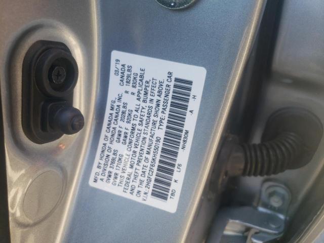 Photo 9 VIN: 2HGFC2F65KH550190 - HONDA CIVIC LX 