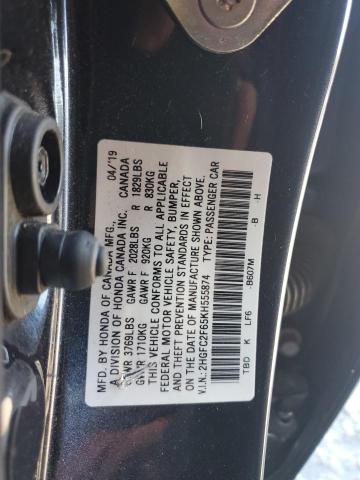 Photo 11 VIN: 2HGFC2F65KH555874 - HONDA CIVIC 