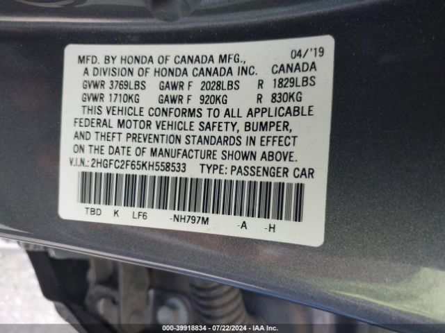 Photo 8 VIN: 2HGFC2F65KH558533 - HONDA CIVIC 