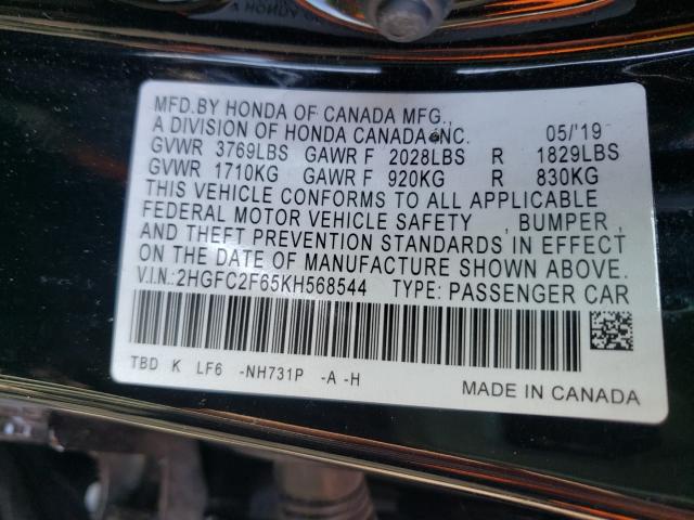 Photo 9 VIN: 2HGFC2F65KH568544 - HONDA CIVIC LX 