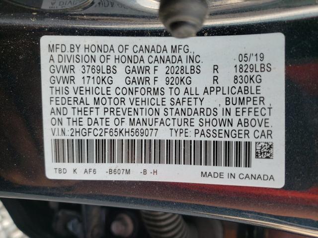 Photo 9 VIN: 2HGFC2F65KH569077 - HONDA CIVIC LX 