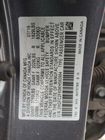 Photo 12 VIN: 2HGFC2F65KH580984 - HONDA CIVIC LX 