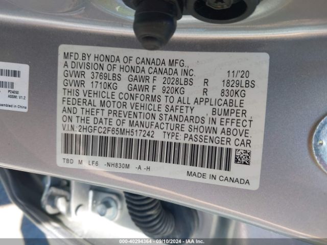 Photo 8 VIN: 2HGFC2F65MH517242 - HONDA CIVIC 