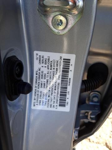 Photo 9 VIN: 2HGFC2F66KH503380 - HONDA CIVIC LX 