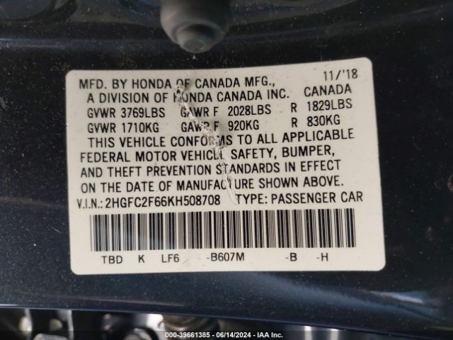 Photo 8 VIN: 2HGFC2F66KH508708 - HONDA CIVIC 