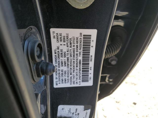 Photo 12 VIN: 2HGFC2F66KH558864 - HONDA CIVIC LX 