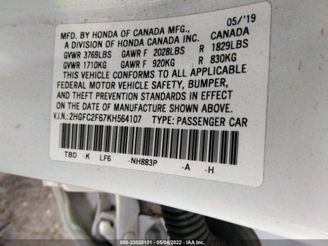 Photo 8 VIN: 2HGFC2F67KH564107 - HONDA CIVIC SEDAN 