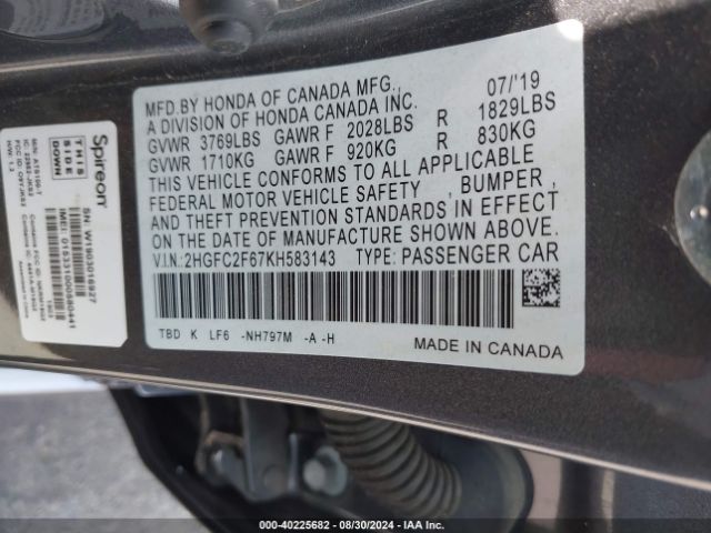 Photo 8 VIN: 2HGFC2F67KH583143 - HONDA CIVIC 