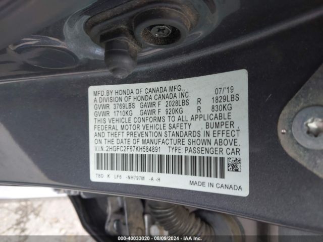 Photo 8 VIN: 2HGFC2F67KH584891 - HONDA CIVIC 