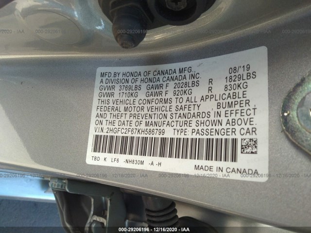 Photo 8 VIN: 2HGFC2F67KH586799 - HONDA CIVIC SEDAN 