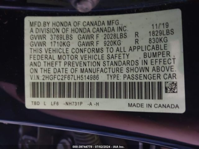 Photo 8 VIN: 2HGFC2F67LH514986 - HONDA CIVIC 