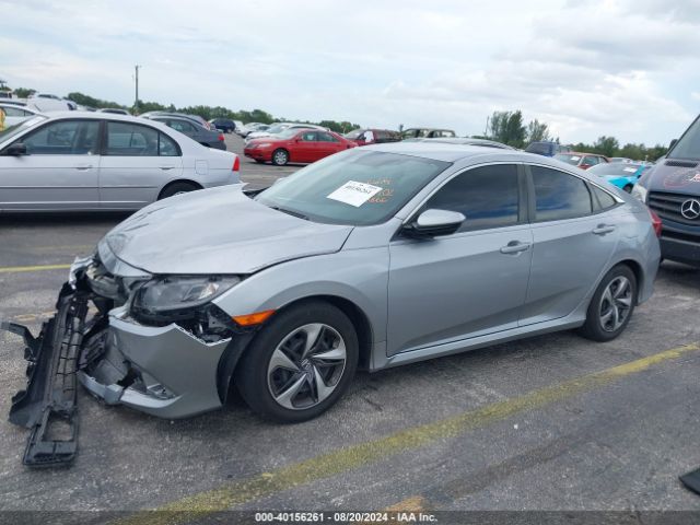 Photo 1 VIN: 2HGFC2F67LH516866 - HONDA CIVIC 