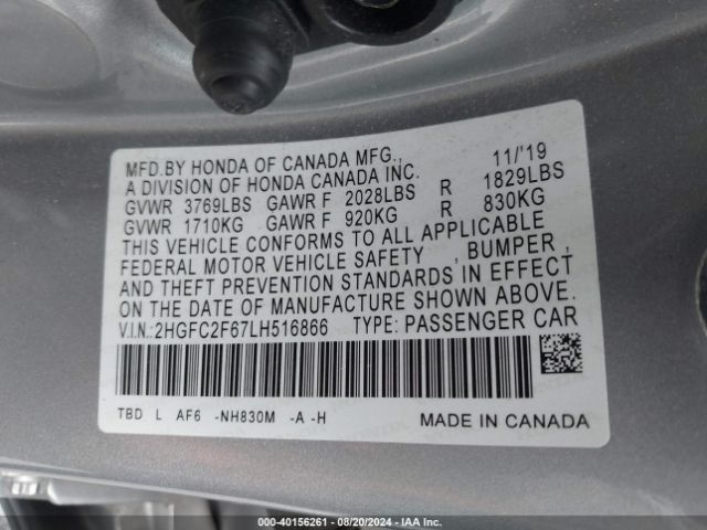 Photo 8 VIN: 2HGFC2F67LH516866 - HONDA CIVIC 