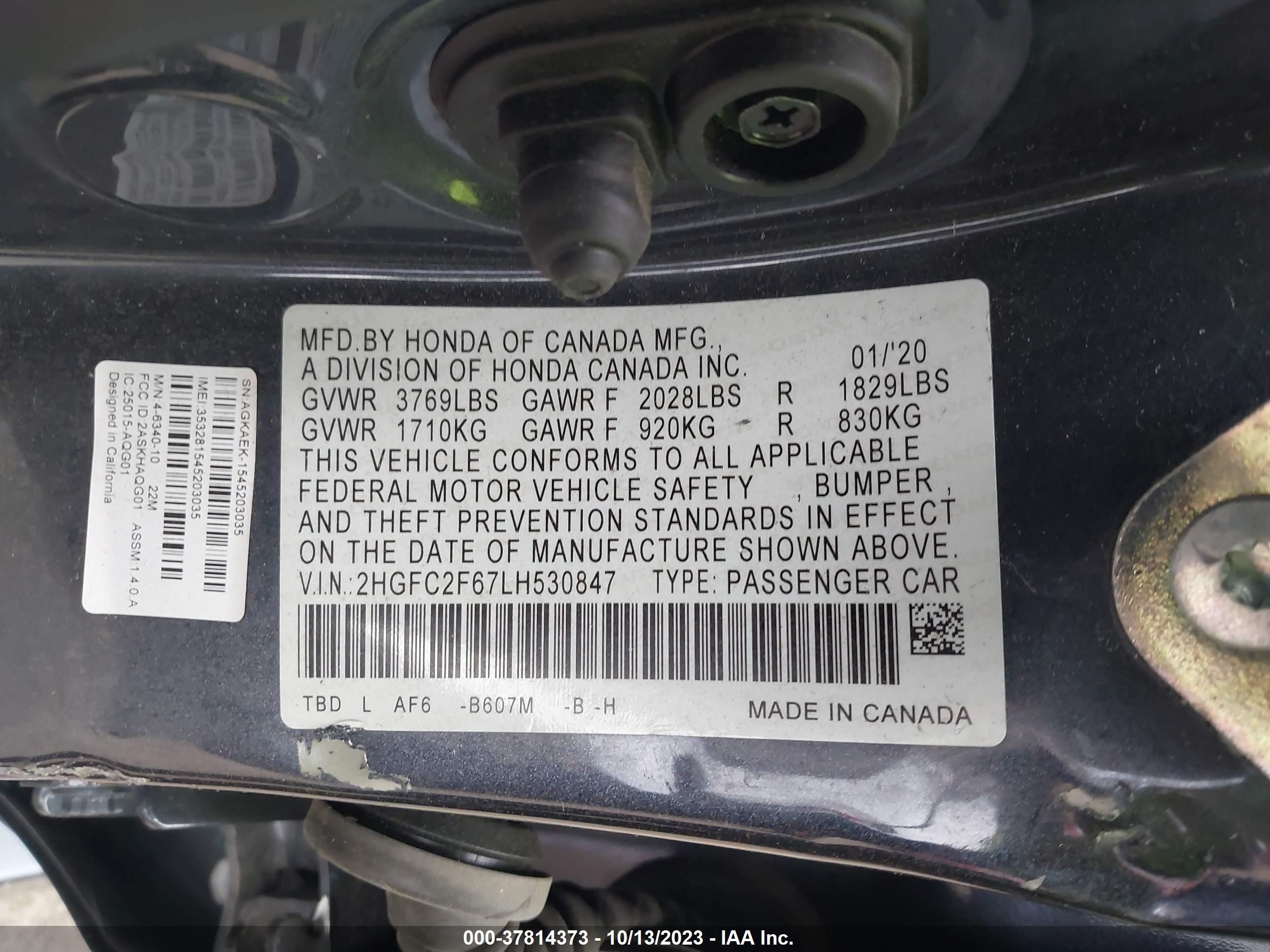 Photo 8 VIN: 2HGFC2F67LH530847 - HONDA CIVIC 