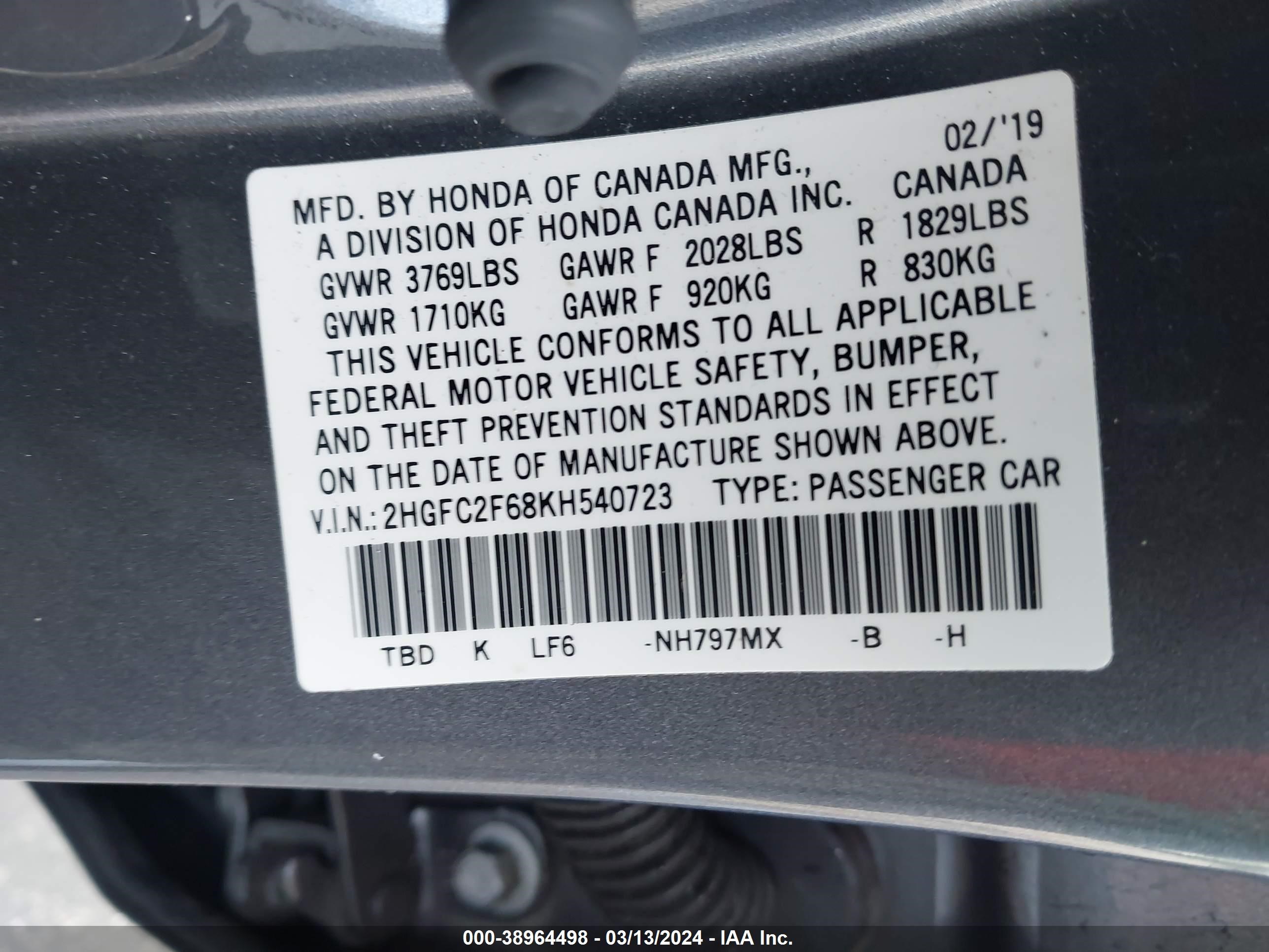 Photo 8 VIN: 2HGFC2F68KH540723 - HONDA CIVIC 