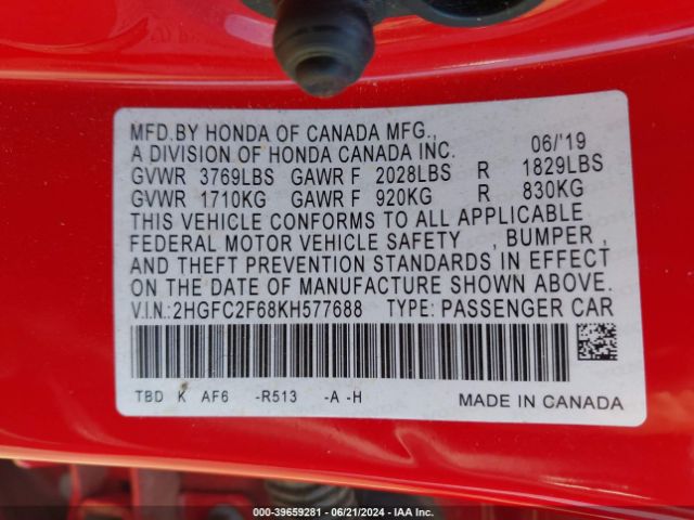 Photo 8 VIN: 2HGFC2F68KH577688 - HONDA CIVIC 