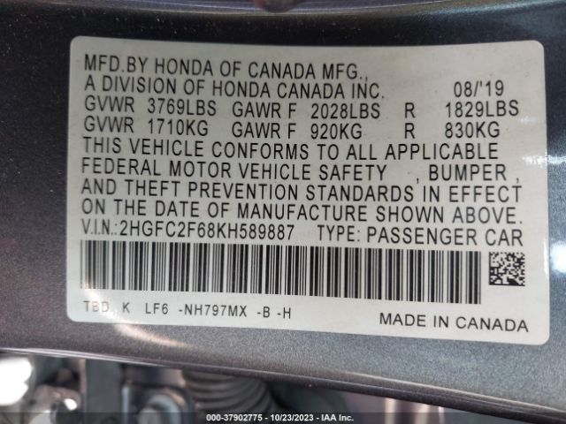 Photo 8 VIN: 2HGFC2F68KH589887 - HONDA CIVIC 