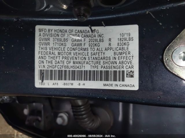 Photo 8 VIN: 2HGFC2F68LH504371 - HONDA CIVIC 