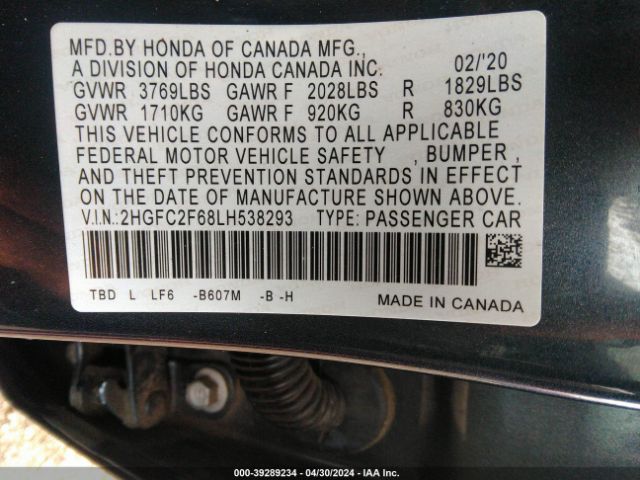 Photo 8 VIN: 2HGFC2F68LH538293 - HONDA CIVIC 