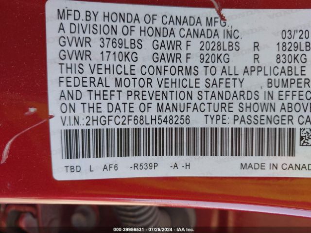 Photo 8 VIN: 2HGFC2F68LH548256 - HONDA CIVIC 