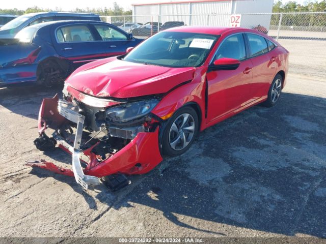 Photo 1 VIN: 2HGFC2F68LH569320 - HONDA CIVIC 