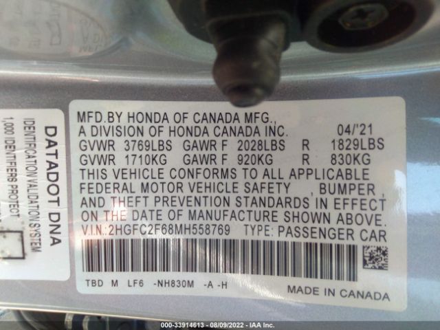 Photo 8 VIN: 2HGFC2F68MH558769 - HONDA CIVIC SEDAN 