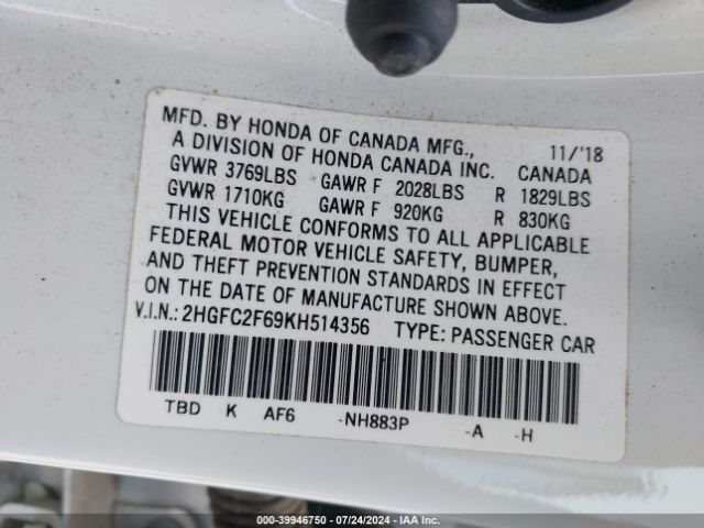 Photo 8 VIN: 2HGFC2F69KH514356 - HONDA CIVIC 