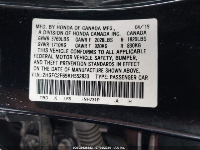 Photo 8 VIN: 2HGFC2F69KH552833 - HONDA CIVIC 