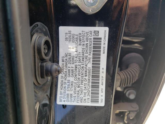 Photo 9 VIN: 2HGFC2F69KH588831 - HONDA CIVIC LX 