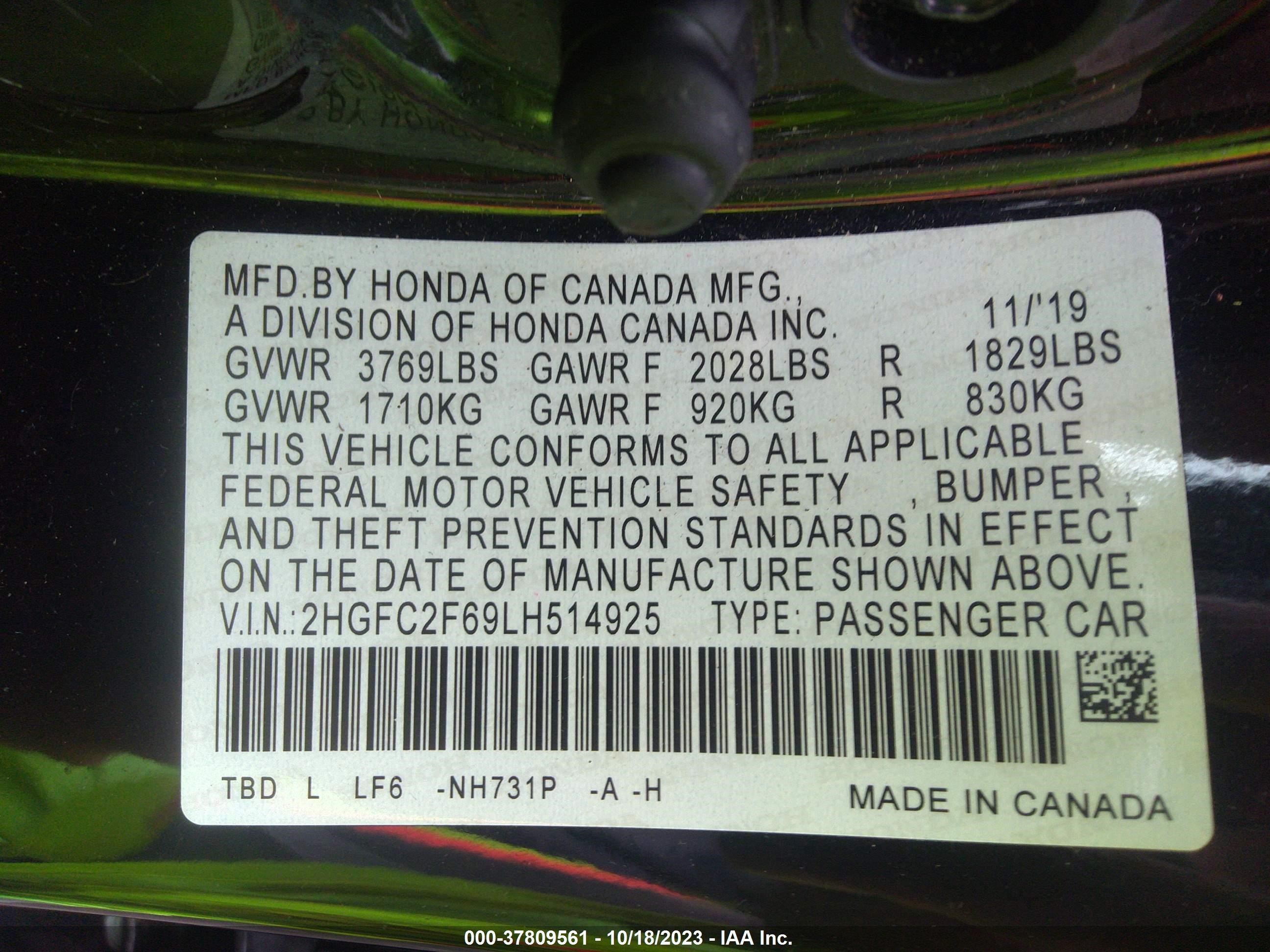 Photo 8 VIN: 2HGFC2F69LH514925 - HONDA CIVIC 