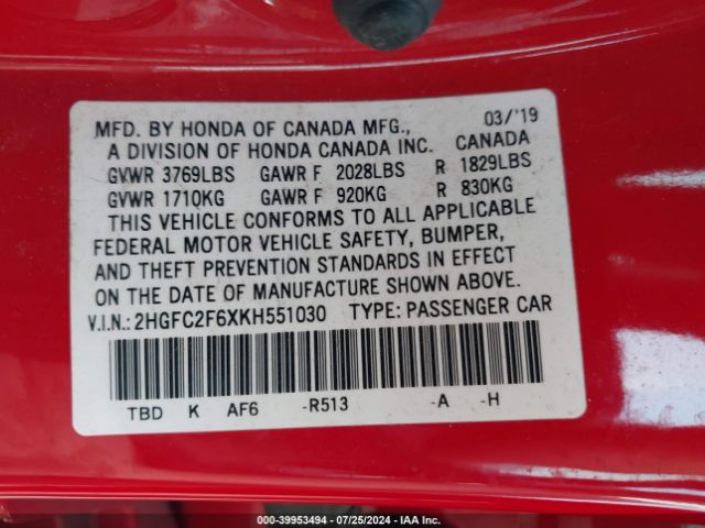 Photo 8 VIN: 2HGFC2F6XKH551030 - HONDA CIVIC 