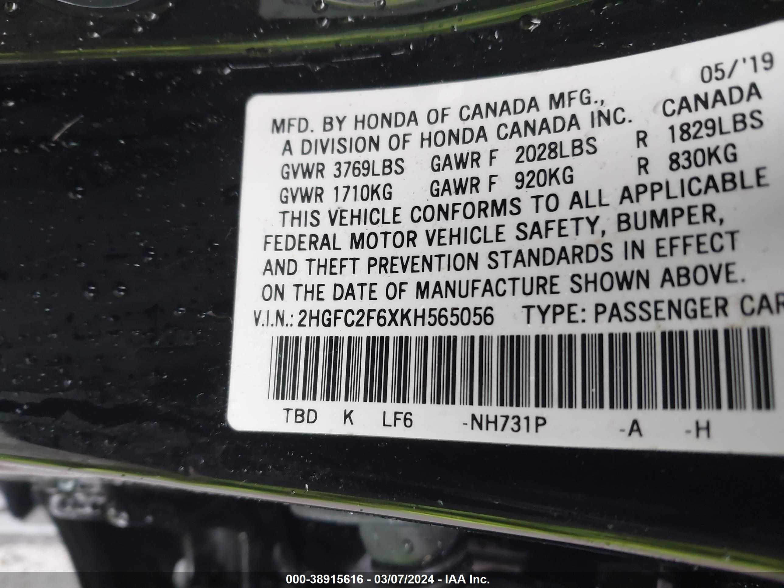 Photo 8 VIN: 2HGFC2F6XKH565056 - HONDA CIVIC 