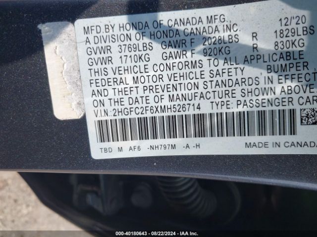 Photo 8 VIN: 2HGFC2F6XMH526714 - HONDA CIVIC 