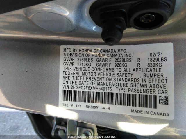 Photo 8 VIN: 2HGFC2F6XMH540175 - HONDA CIVIC SEDAN 