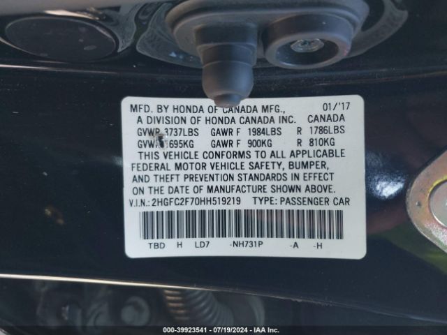 Photo 8 VIN: 2HGFC2F70HH519219 - HONDA CIVIC 