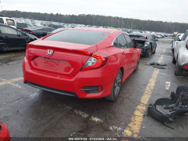 Photo 3 VIN: 2HGFC2F71GH567004 - HONDA CIVIC 