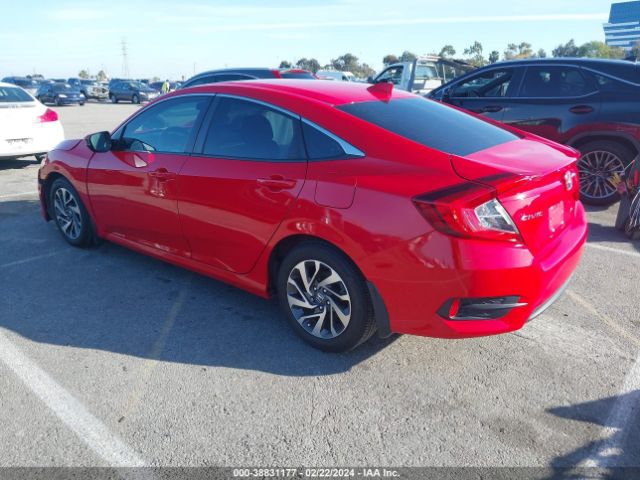 Photo 2 VIN: 2HGFC2F71HH573239 - HONDA CIVIC 