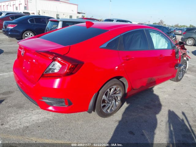 Photo 3 VIN: 2HGFC2F71HH573239 - HONDA CIVIC 