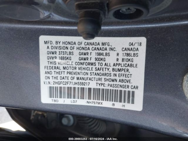 Photo 8 VIN: 2HGFC2F71JH559217 - HONDA CIVIC 