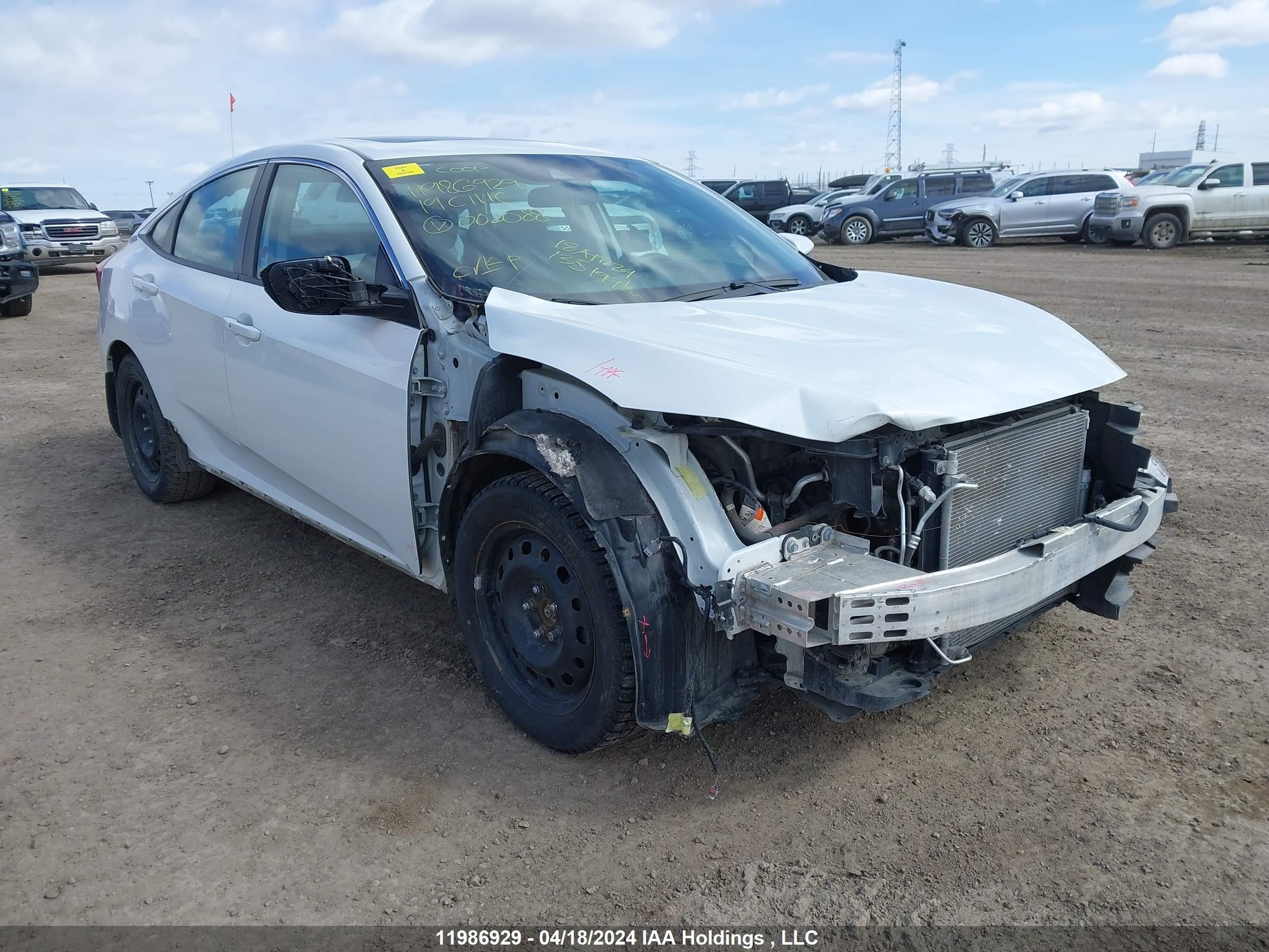 Photo 0 VIN: 2HGFC2F72KH002088 - HONDA CIVIC 