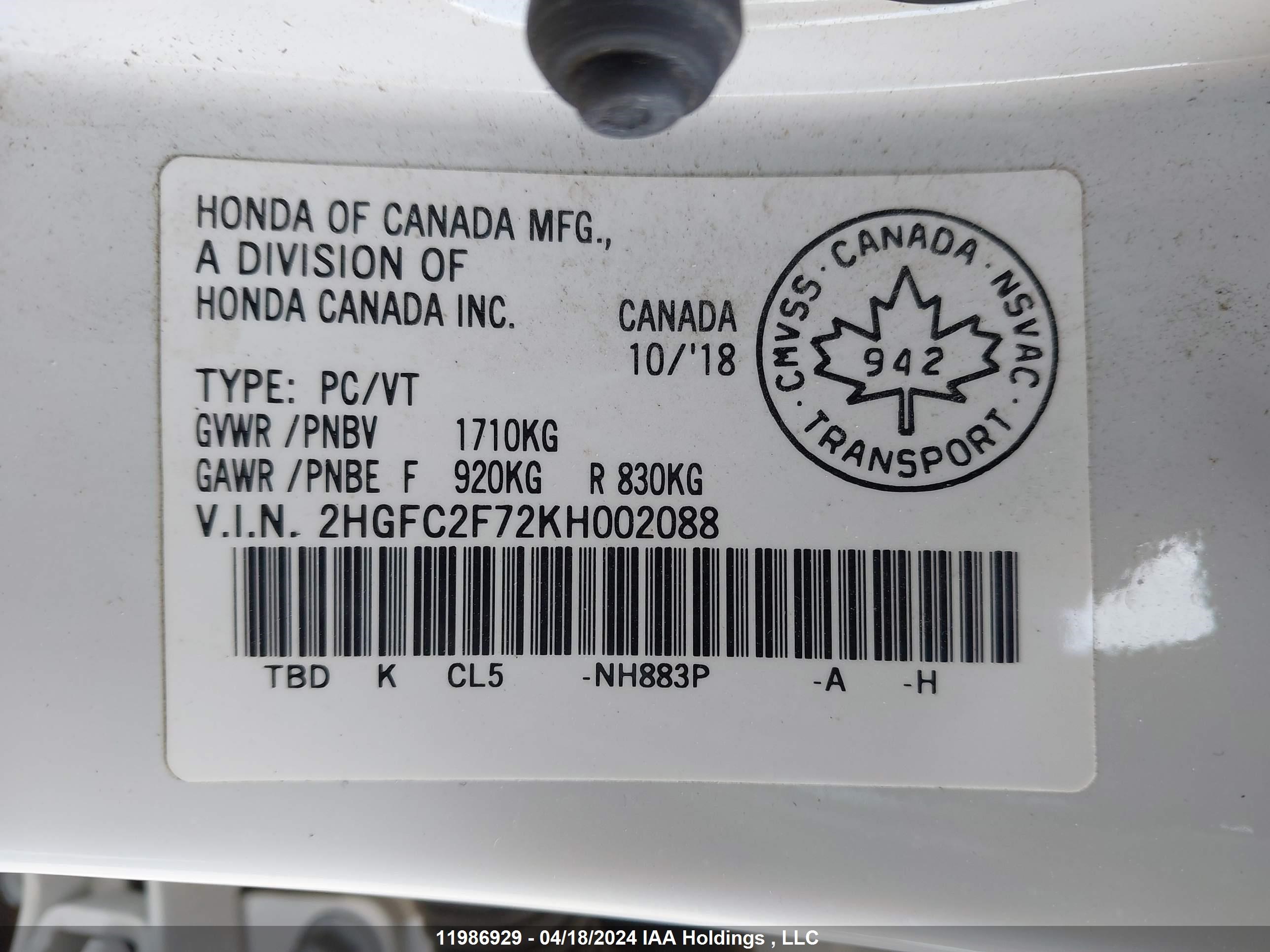 Photo 8 VIN: 2HGFC2F72KH002088 - HONDA CIVIC 