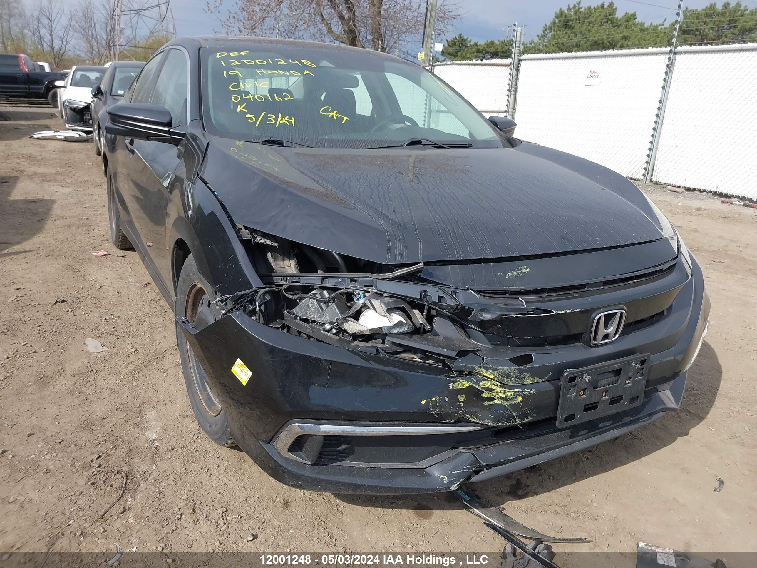 Photo 5 VIN: 2HGFC2F72KH040162 - HONDA CIVIC 