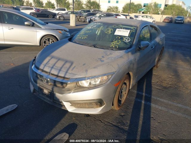 Photo 1 VIN: 2HGFC2F73HH503953 - HONDA CIVIC 