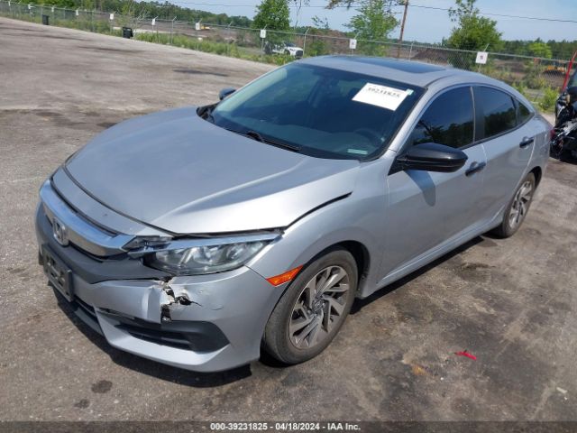 Photo 1 VIN: 2HGFC2F73HH534068 - HONDA CIVIC 