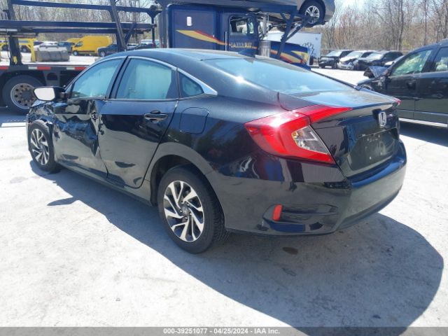 Photo 2 VIN: 2HGFC2F74HH571338 - HONDA CIVIC 