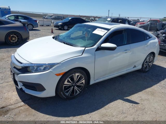 Photo 1 VIN: 2HGFC2F75HH500570 - HONDA CIVIC 